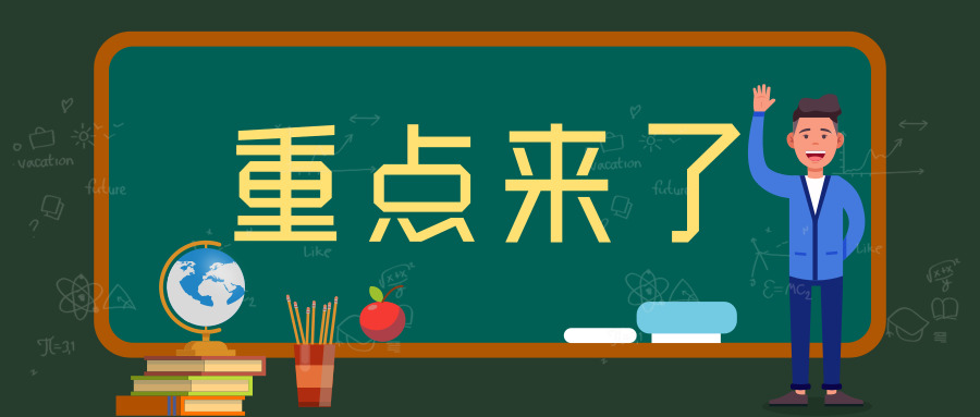 2019年全國(guó)衛(wèi)生健康工作會(huì)議強(qiáng)調(diào)了哪幾項(xiàng)內(nèi)容？